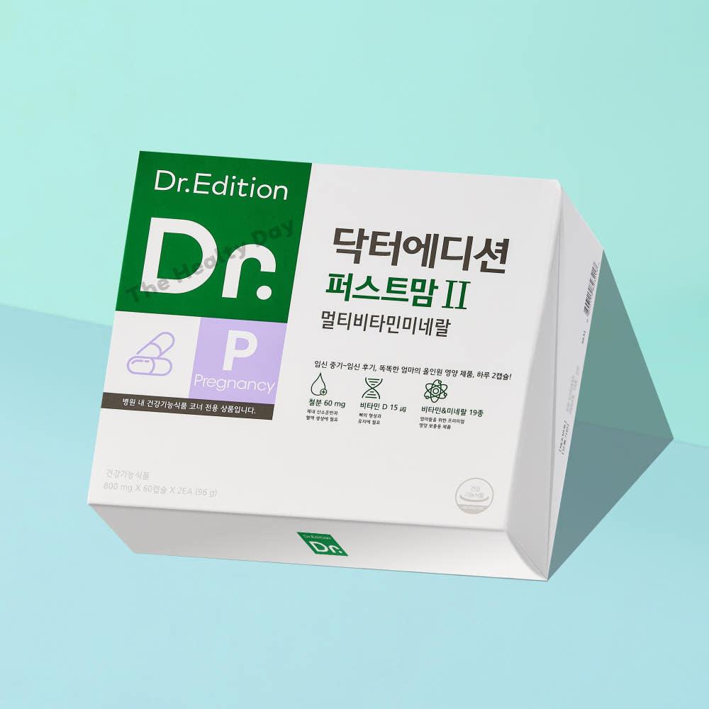 닥터에디션 닥터 퍼스트맘2 임신 중기 출산 후 수유기 미네랄 종합 영양제 60정x2ea 60일분