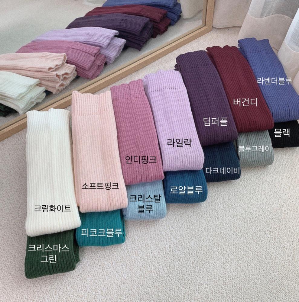 [레그워머-롤삭스] 14컬러 오픈힐 (롱/미들) 기장 롱레그워머 발레워머 다리워머