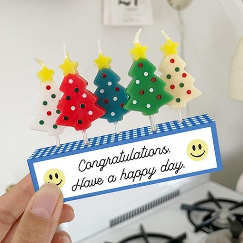 Tree Tree Candle 트리트리캔들