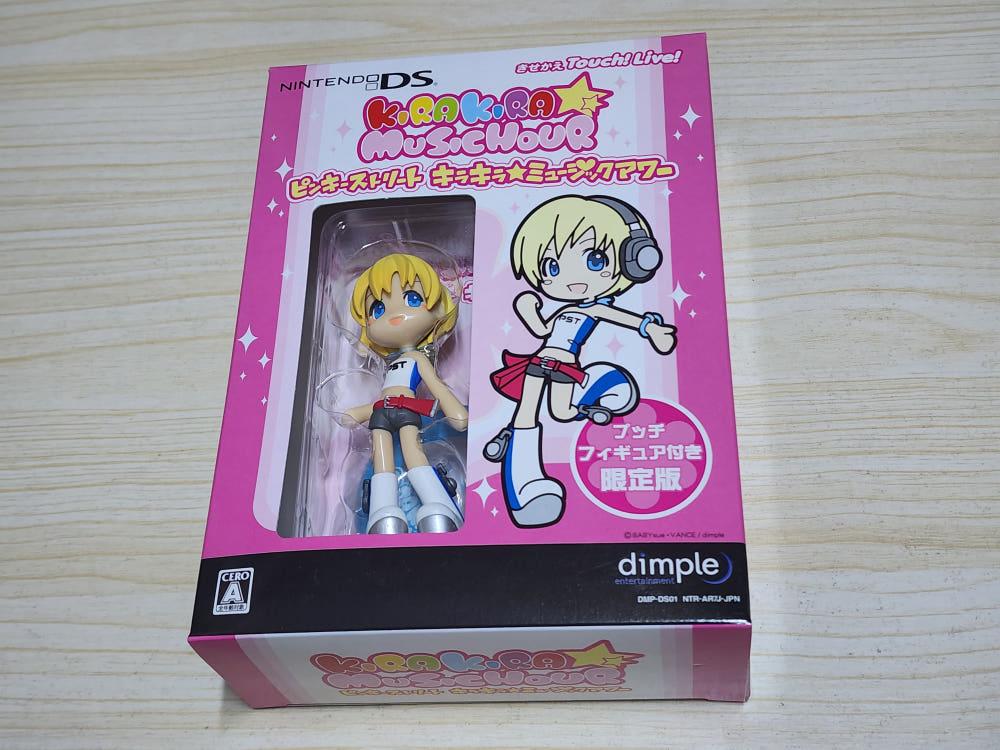 [중고] NDS 핑키 스트리트 키라키라 뮤직 아워 한정판