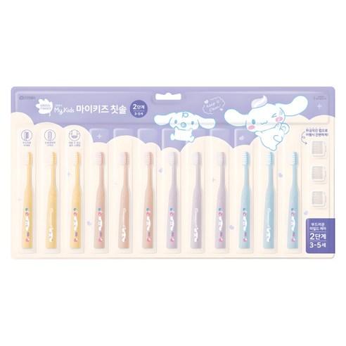 그린핑거 마이키즈 산리오 시나모롤 에디션 어린이 칫솔 2단계 4종 x 3p + 칫솔캡 3p 세트, 레몬 + 핑크 + ..., 1세트