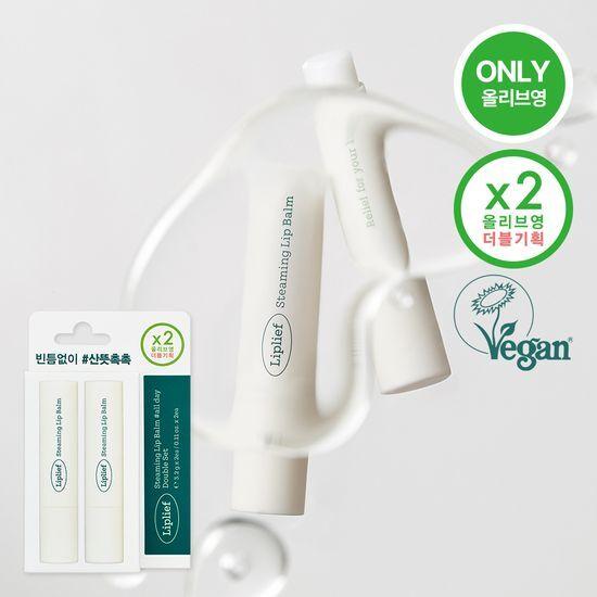 [1&1기획] 립리프 스티밍 립밤 올데이 더블기획