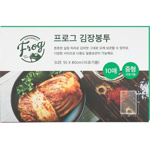 프로그 김장봉투 - 김장봉투 | 쿠팡