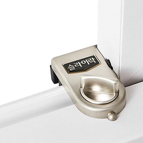 슬라이락 베란다 방창문 잠금장치 G-106