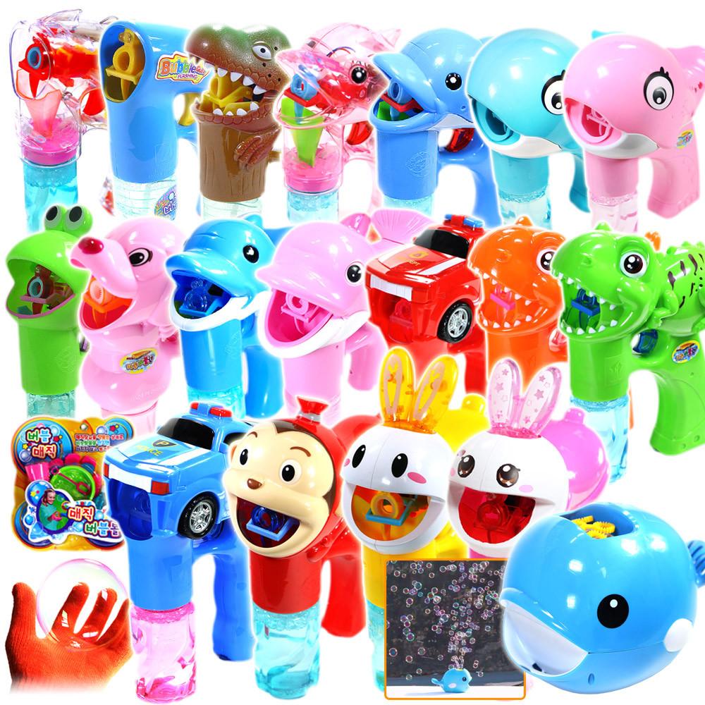 자동 버블건 비눗방울 놀이 비누방울총 어린이 선물 사은 판촉 장난감총 유치원 방과후 돌봄