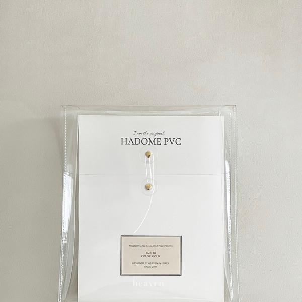 [Hadome PVC] B5 Gold