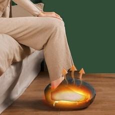 사무실 전기 발난로 풋워머 스타일 국내제작 안전인증완료 수족냉증 전기장판