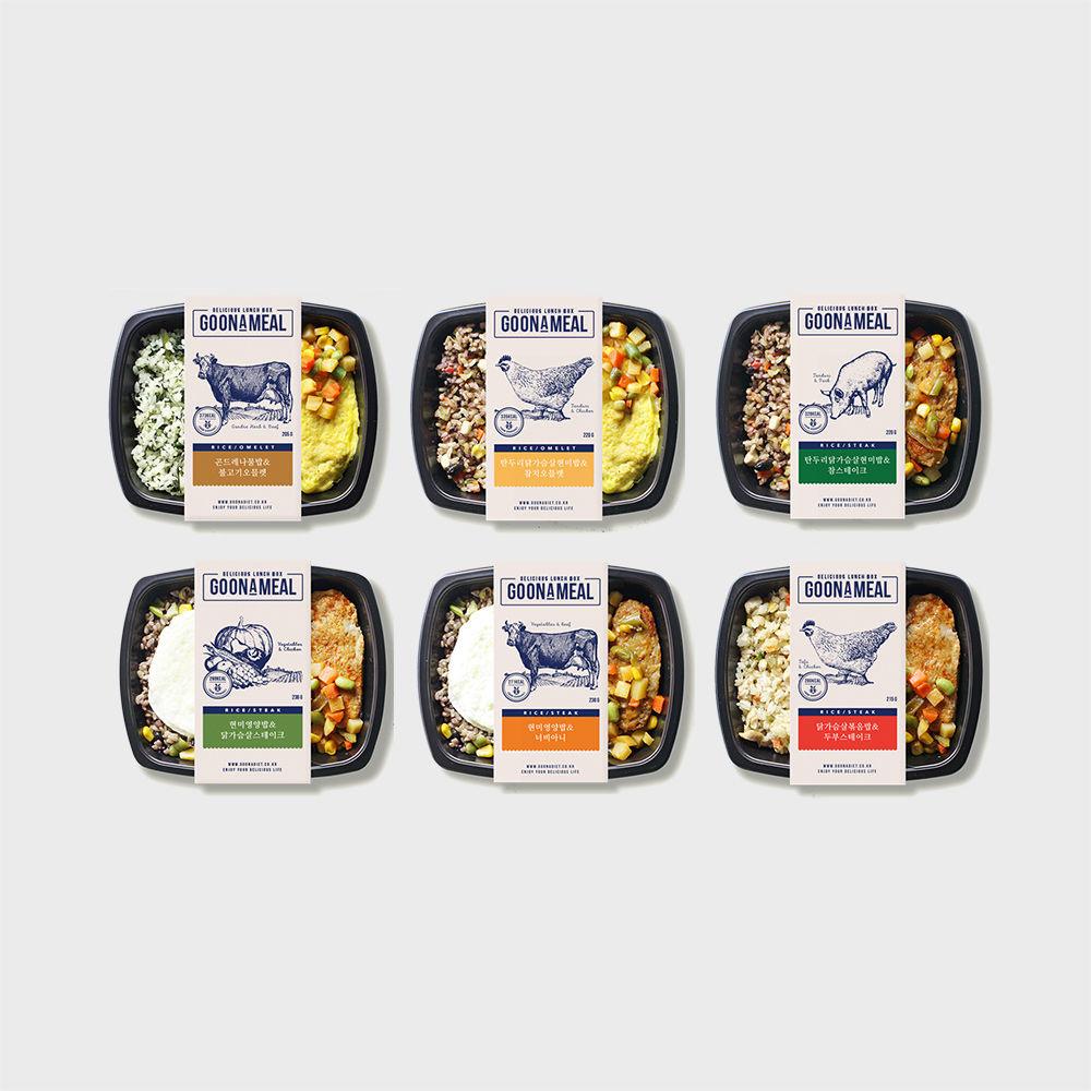 현미밥도시락 6종_시즌1