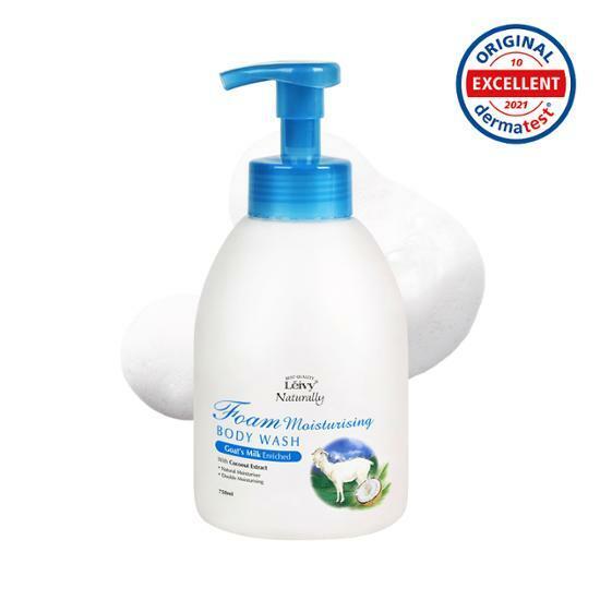 레이비 산양유 폼바디워시 750ml