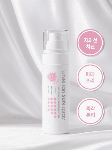 [80ml] 도도레이블 화이트탠 선 스프레이