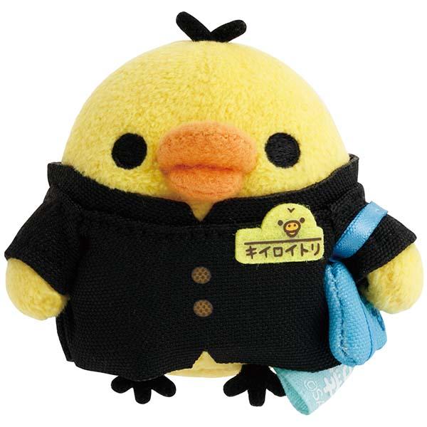 リラックマ - てのりぬいぐるみ（キイロイトリ学園・キイロイトリ（ガクセイフク））