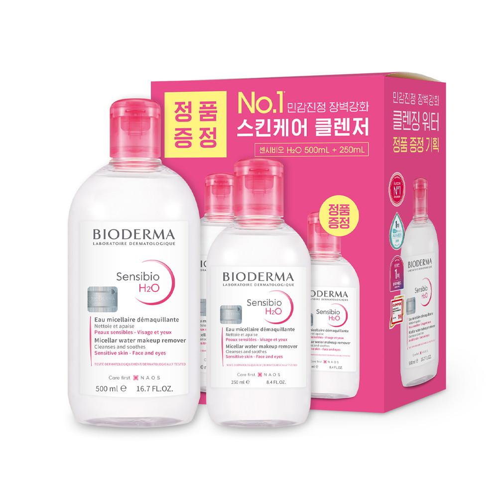 바이오더마 센시비오 H2O 민감용 500ml + 250ml
