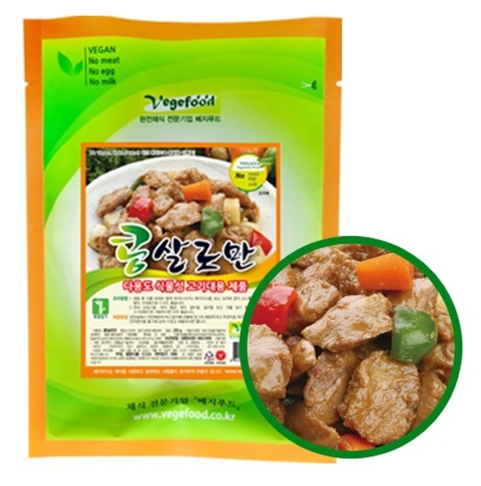 콩살로만 250g