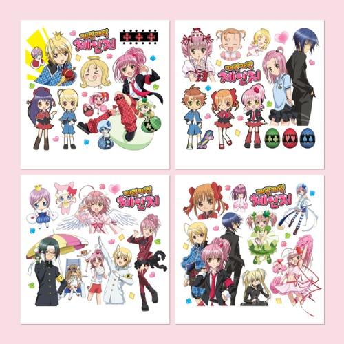 캐릭 인스 (개별)