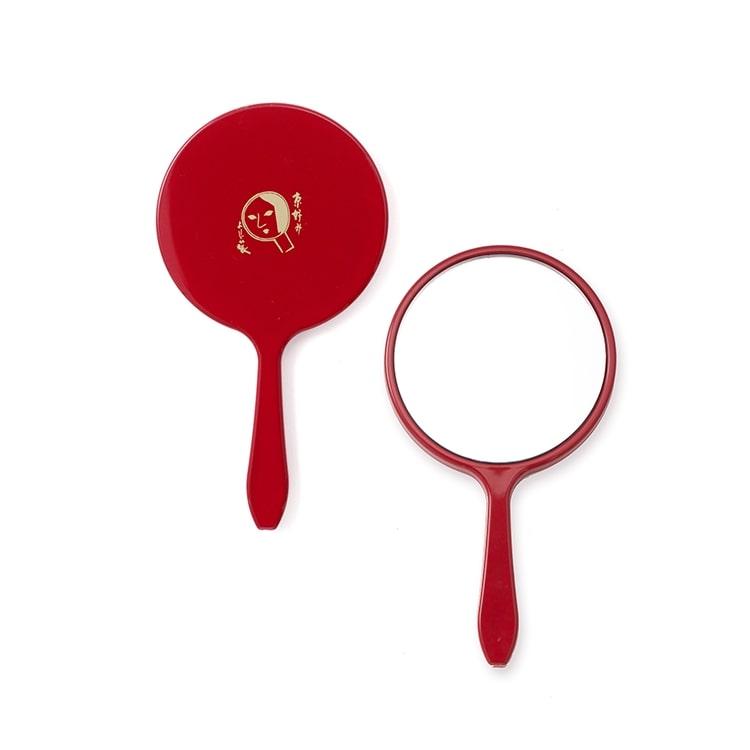 요지야 라운드 손거울