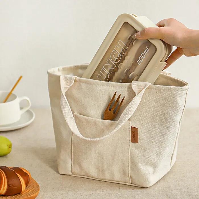 캔버스 보온보냉 도시락가방 런치백 2color