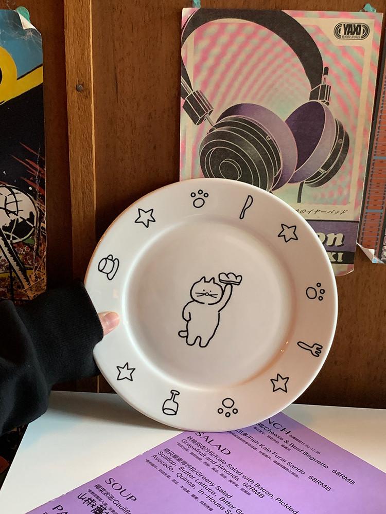 수심 The kitten plate 고양이 접시 귀여운 감성 주방 식기 디저트 홈카페