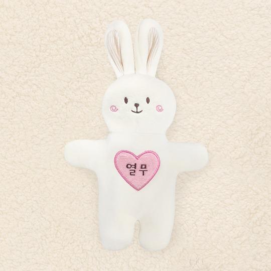 [자연생각] 오가닉 태명 애착인형 출산 축하 임신선물 출산선물 초기 임산부 산모 친구 예비맘 첫임신