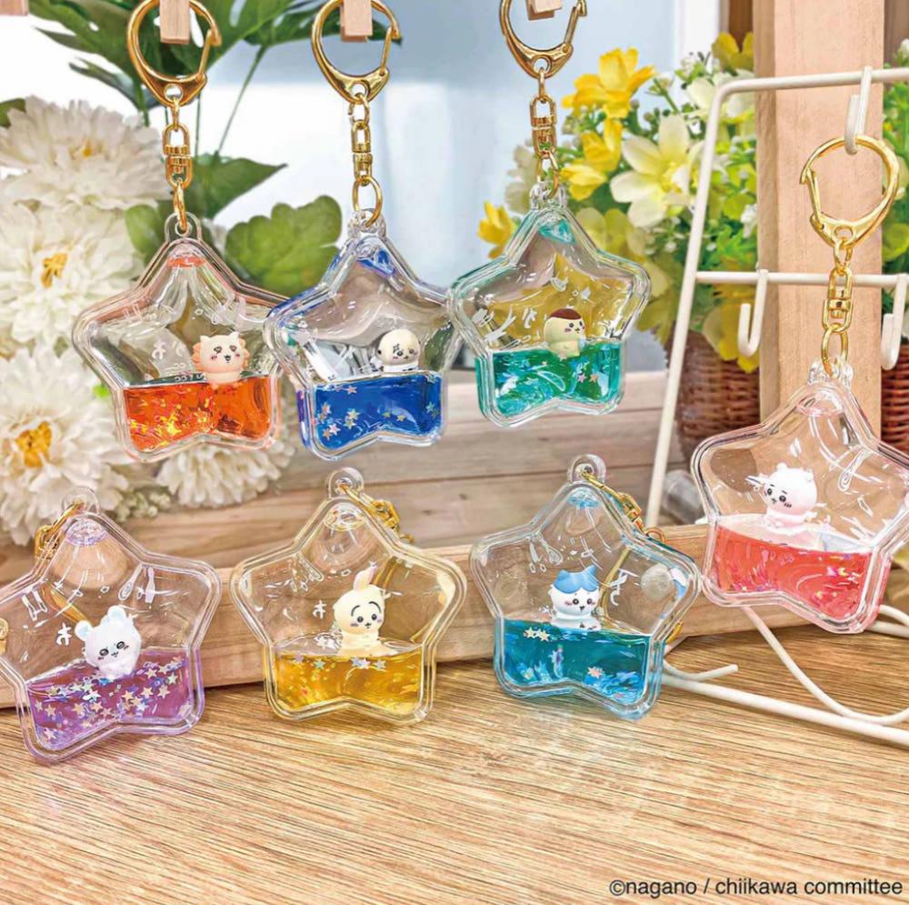 치이카와 푸카푸카 키링