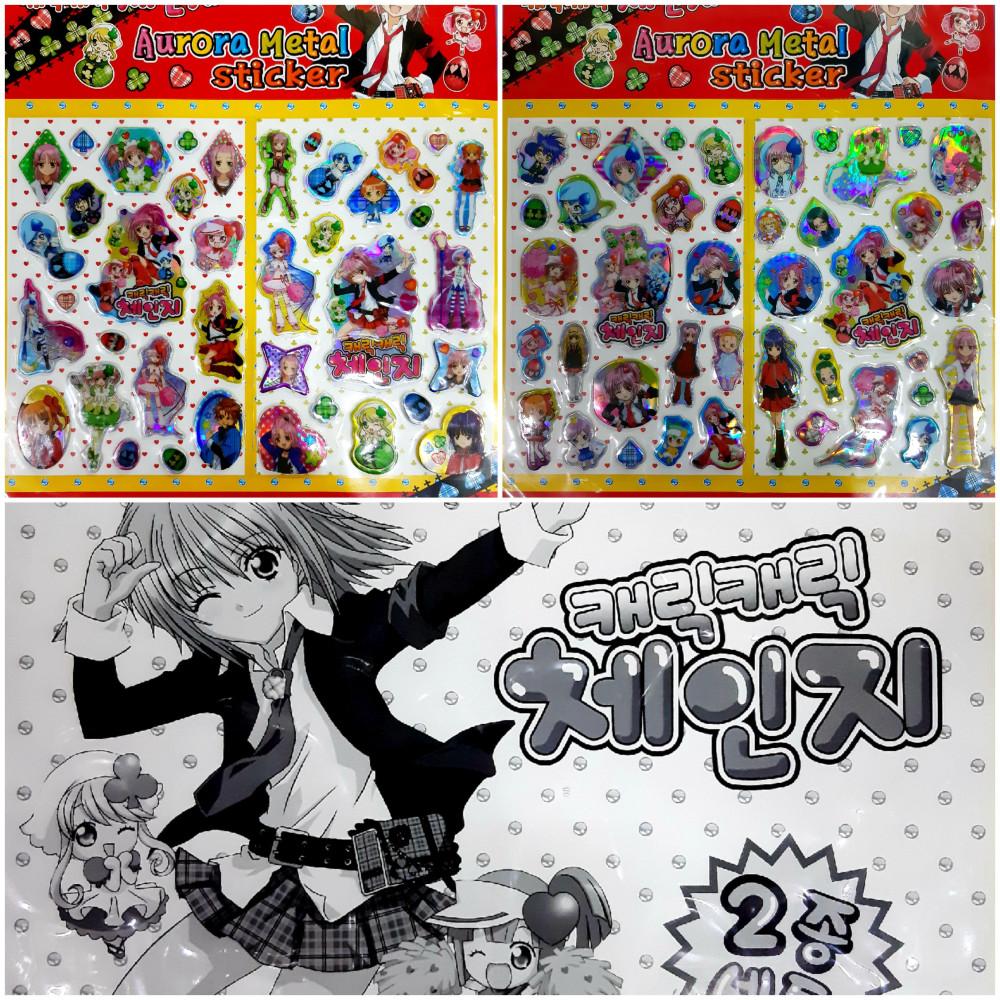 캐릭캐릭체인지 메탈 스티커 2종세트