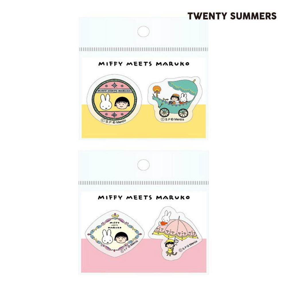 미피 마루코는 아홉살 콜라보 아크릴 집게