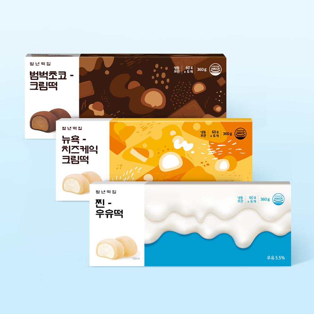 완전 찐한크림 SET(찐우유떡+범벅초코크림떡+뉴욕치즈케이크크림떡)