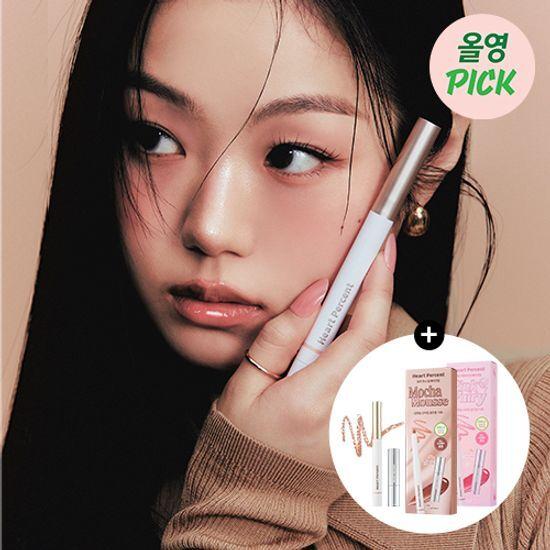 [3월 올영픽/NEW/단독기획] 하트퍼센트 도트 온 무드 립펜슬 22colors (기획/단품)