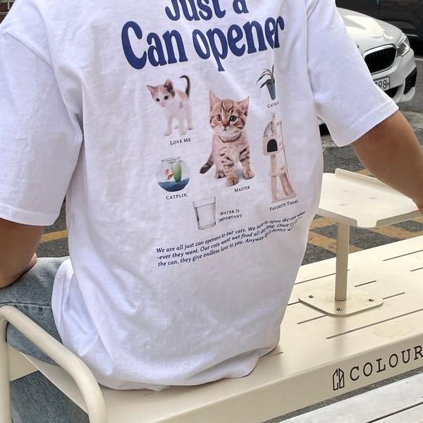 CAN OPENER TEE