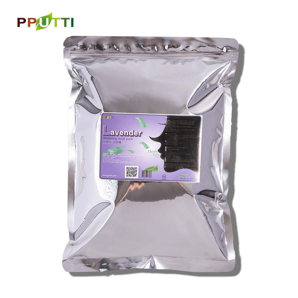 [뿌띠] 라벤더 프리미엄 모델링팩 대용량1kg