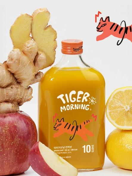 타야 X 타이거모닝
