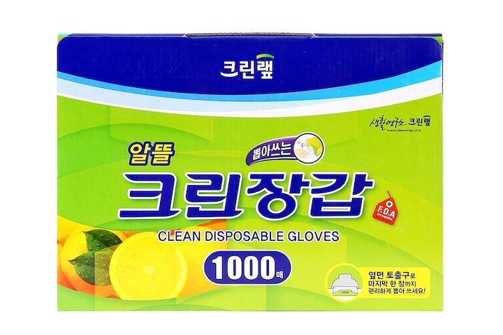 뽑아쓰는 크린장갑 1000매(알뜰패키지)