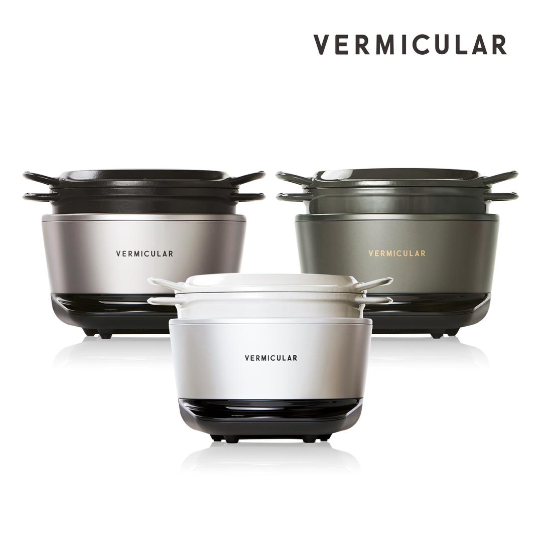 버미큘라 라이스팟