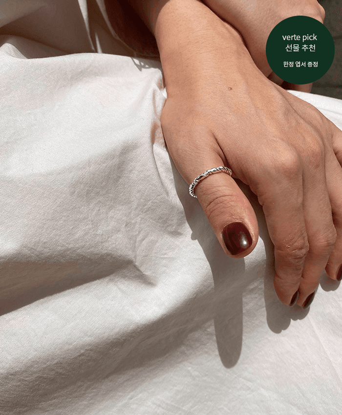 [gold 당일출고][925 silver] cinq.silver.152 / twirl ring (2 color)