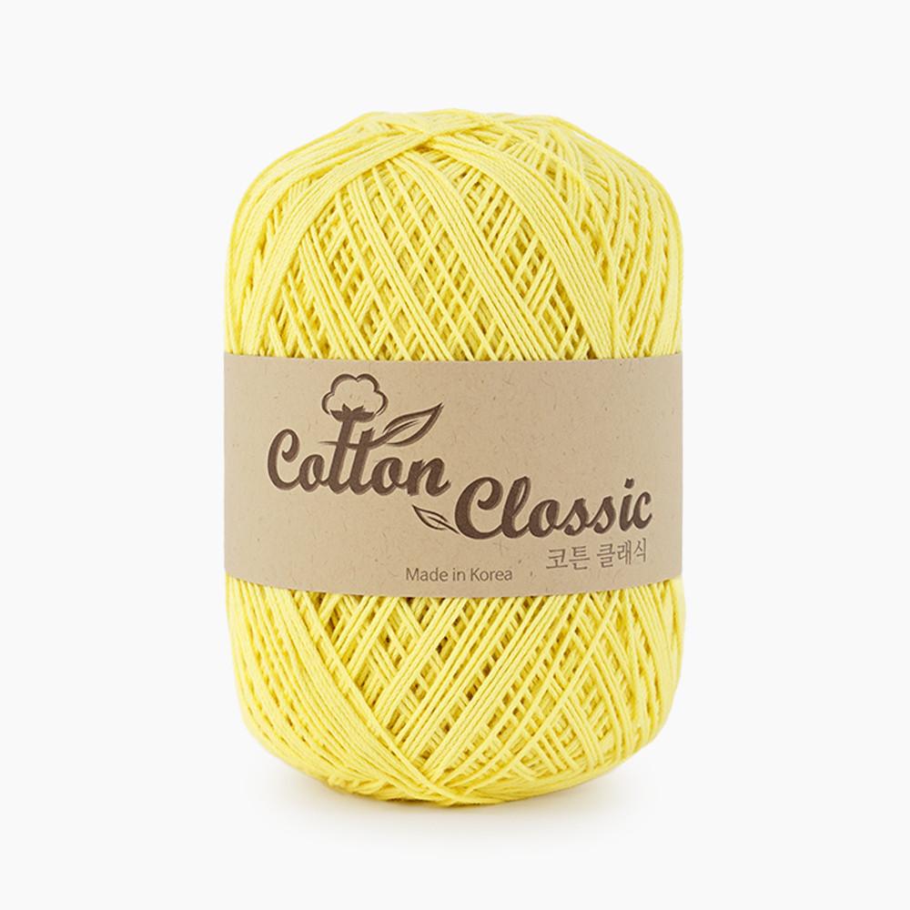 쎄비 면사 코튼 클래식