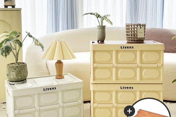 1+1 접이식 폴딩 수납박스+우드상판(별도구매)