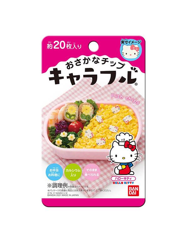 캬라후르 헬로키티