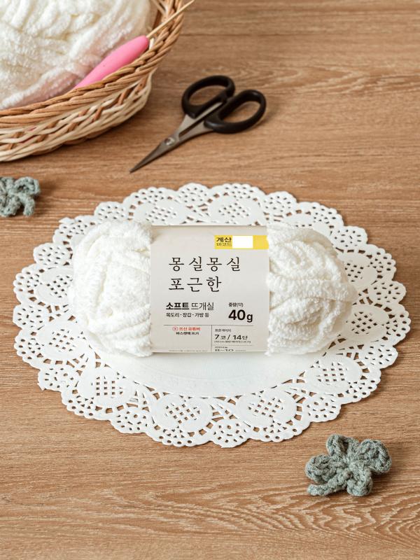 소프트 뜨개실 40 g 파우더화이트