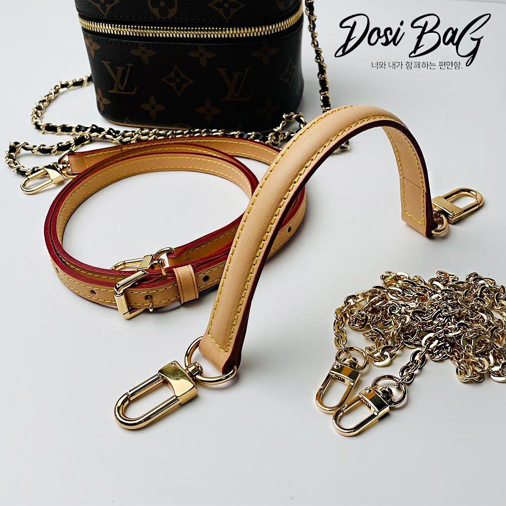 루이비통 니스나노 호환 리폼 숏핸들 가죽스트랩 가방끈 체인줄