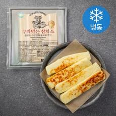구워먹는 참치즈 (냉동)