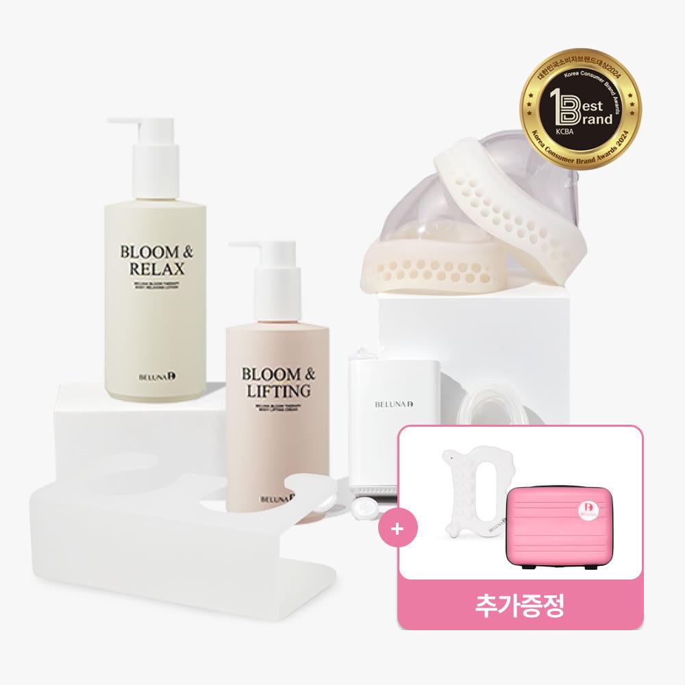 [믿쓰백/36개월 무이자 할부] 벨루나 가슴마사지기