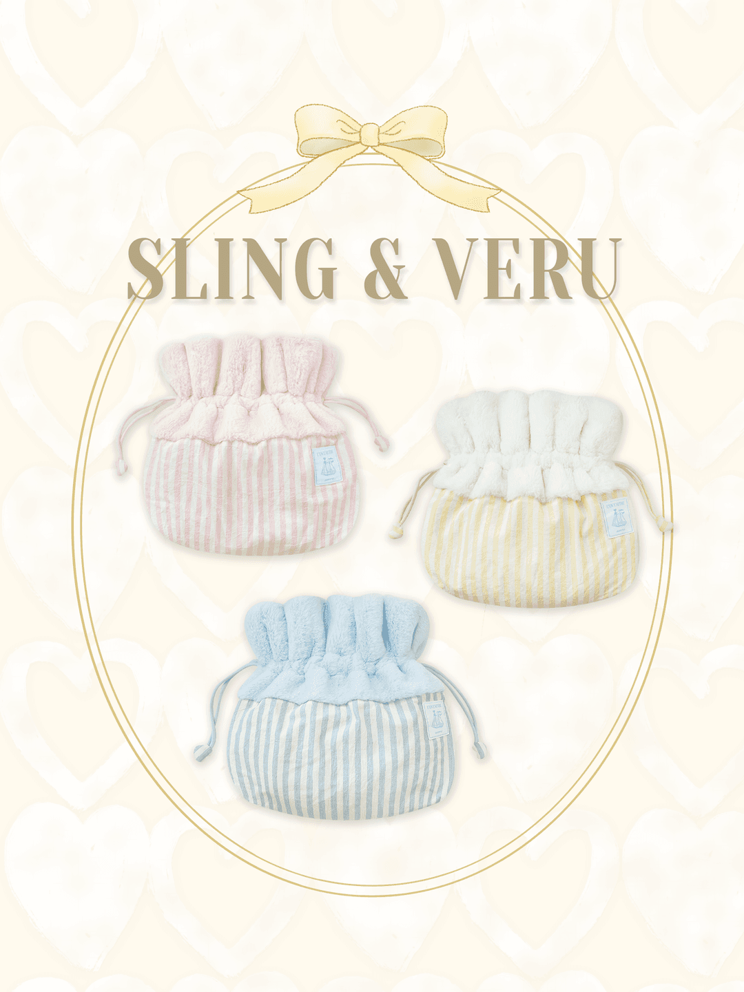 heart honey pot ( Sling & Veru )