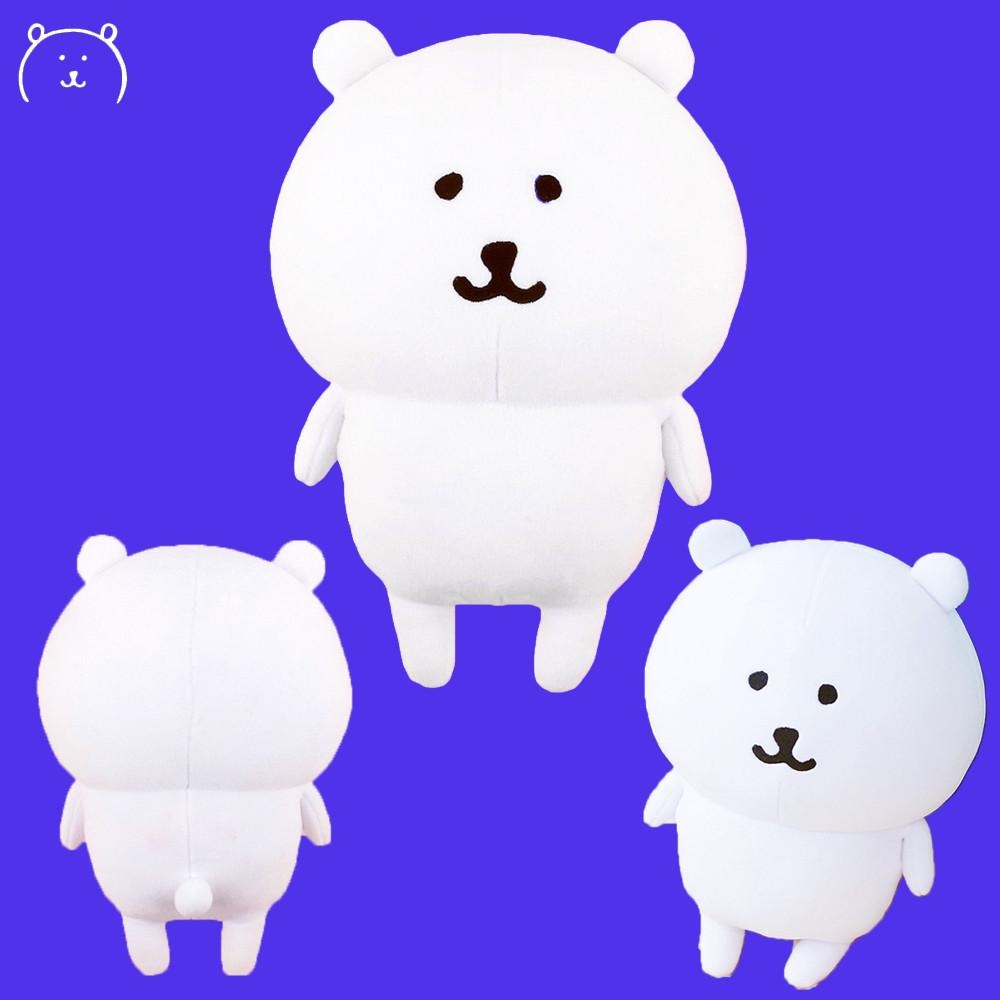 담곰이인형 M 28cm 농담곰 모찌 동물 귀여운 애착 인형