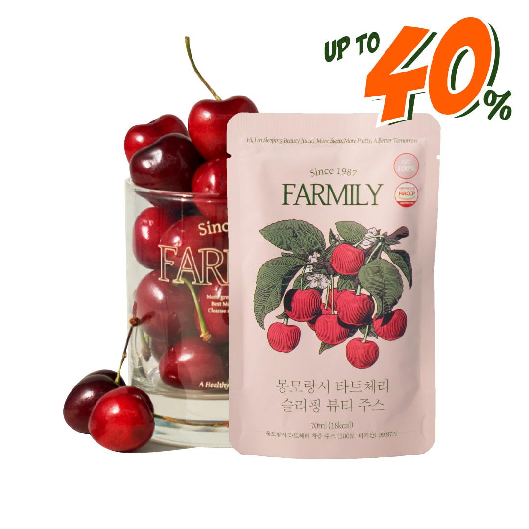 [7월 썸머 특가] 타트체리 나이트 클렌즈 2주 프로그램