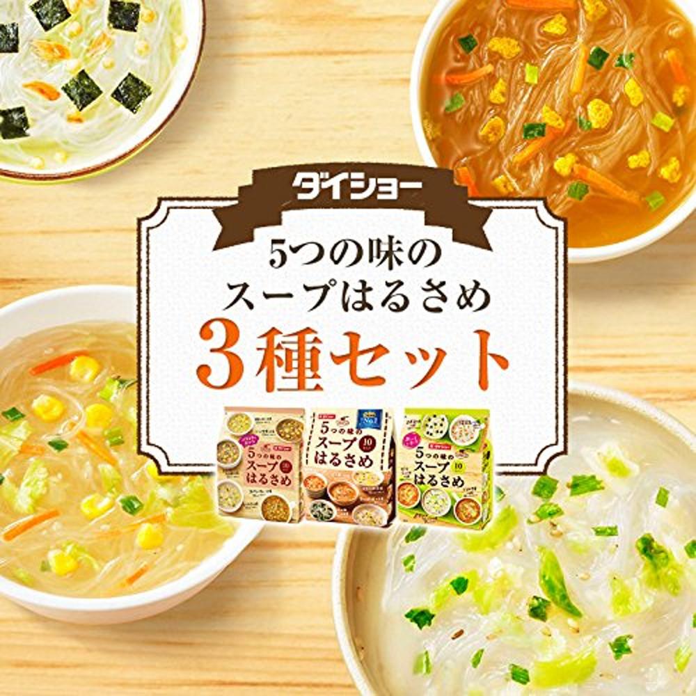 다이쇼 5개의 맛 3종류 스프 하루사메 저칼로리 당면