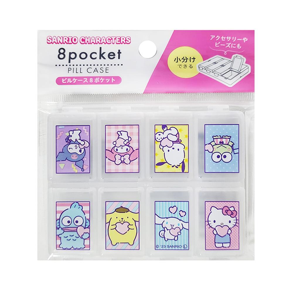 산리오 알약 보관 통 20692