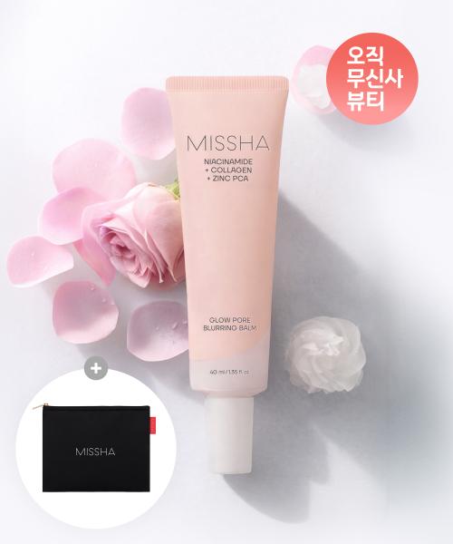 글로우 포어 블러링밤 40ml(+파우치 추가증정)