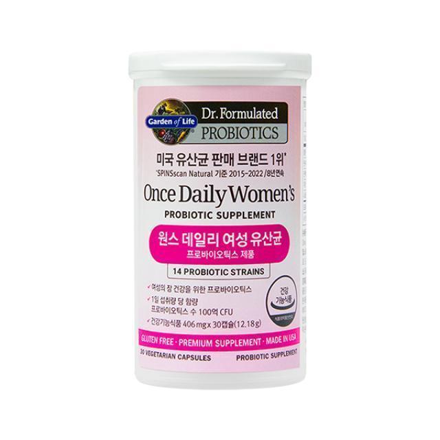 [1+1](헬로여진 공구) 가든오브라이프 원스 데일리 여성 유산균(406mg*30캡슐)