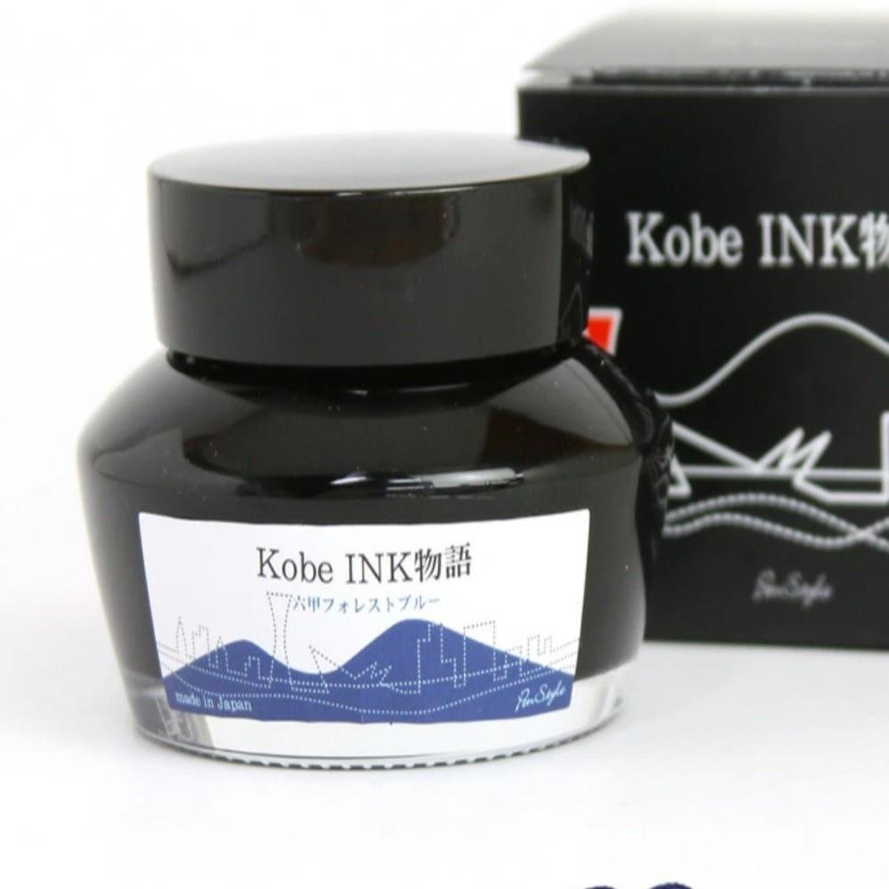 고베 잉크 50ml 만년필 잉크 롯코포레스트 블루 NO.70