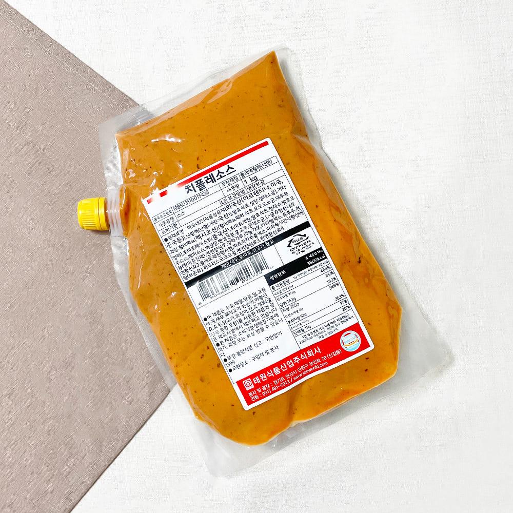 [분이네] 태원 치폴레소스 매콤 칠리 멕시칸 버거 소스 1kg