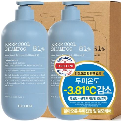 바이아우어 맥주효모 81만PPM 단백질 쿨 탈모 샴푸, 1.017L, 2개 - 샴푸 | 쿠팡